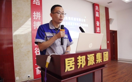 恭喜草莓视频APP网址进入18在线技术部部长荣获“青年学术带头人”荣誉称号