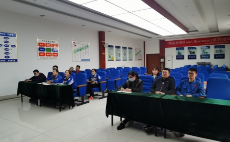 凝聚新动力，开启新征程---山东草莓视频APP网址进入18在线新员工培训顺利完成