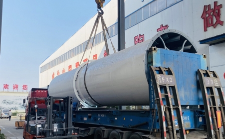 双十二来临季,生物质燃料草莓视频下载网站发货时