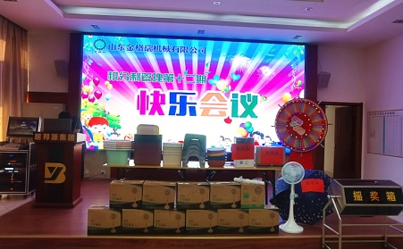 炎炎夏日，草莓视频APP网址进入18在线带你快乐一“夏”