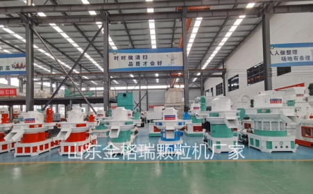 结构简单持久耐用的生物质燃料草莓视频下载网站多少钱？