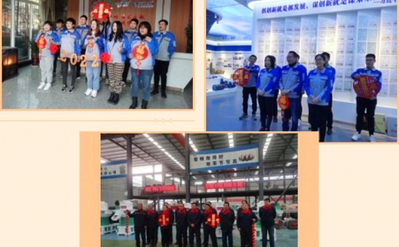 山东草莓视频APP网址进入18在线给您拜年啦！