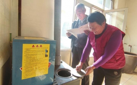 德州：84.8万户村民乐享“绿色暖冬”