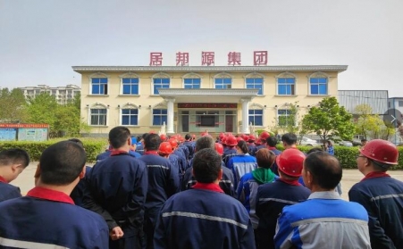 技术比武摆“擂台”,比学赶超显“身手”——山东草莓视频APP网址进入18在线焊接技能大比武正式开始