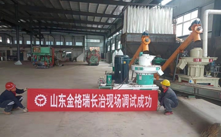 山西长治生物质草莓视频下载网站调试成功